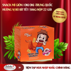 SNACK MÌ GIÒN | OKI OKI - TRUNG QUỐC | HƯƠNG GÀ NƯỚNG | 506G/HỘP