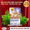 ĐẬU MIX TỔNG HỢP | KAM YUENS - TRUNG QUỐC | HẠT TỔNG HỢP | 56G