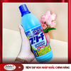 NƯỚC TẨY TRẮNG QUẦN ÁO | ROCKET - NHẬT BẢN | 600ML (NẮP XANH)