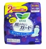 Băng vệ sinh ban đêm có cánh | Kao Laurie | Gói 18 miếng