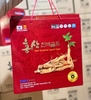 NƯỚC HỒNG SÂM GOLD NONGHYUP | KOREAN RED GINSENG - HÀN QUỐC | 30 GÓI X 70ML
