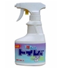CHAI XỊT VỆ SINH BỒN CẦU-NHÀ TẮM | ROCKET - NHẬT BẢN | 300ML/CHAI (MÀU TRẮNG)