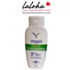 DUNG DỊCH VỆ SINH PHỤ NỮ | VAGISIL - ÚC | KHÔNG MÙI, DA NHẠY CẢM - CHAI TRẮNG | 240ml