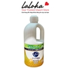NƯỚC RỬA BÁT | KAO KYUTE - NHẬT BẢN | TRÀ CHANH | 1250ML