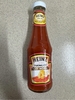 TƯƠNG ỚT CAY NỒNG | HEINZ - THÁI LAN | HEINZ EXTRA HOT CHILLI SAUCE | 300GR
