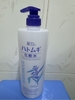 Nước Hoa Hồng Ý Dĩ | Hatomugi - Nhật | 1000ml