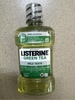 Nước Súc Miệng Listerine | Thái Lan | 750ml & 250ml