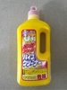 Dung Dịch Thông Cống Nihon Gousei - Nhật Bản 800gr