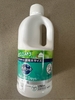 Nước Rửa Bát Kao Kyukyuto - Nhật Bản 1250ml