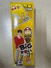 Snack Rong Biển Tao Kae Noi Big Roll - Thái Lan 15g (6 gói x 2.5g)