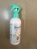Nước Xịt Giảm Nhăn Hygiene - Thái Lan 220ml