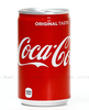 COCACOLA | NHẬT BẢN | 160ML