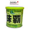 GIA VỊ CHAY | VEGAN - NHẬT BẢN | 250G