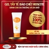 GEL TẨY TẾ BÀO CHẾT | ROSETTE – NHẬT BẢN| DƯỠNG SÁNG DA| 120G (Chai vàng)