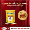 KẸO NGẬM THẢO DƯỢC | RICOLA – THỤY SĨ | SWISS HERB CANDY | 250G