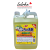NƯỚC LAU SÀN, TẨY RỬA NHÀ TẮM | WAI - NHẬT BẢN | 4L