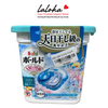VIÊN GIẶT HƯƠNG HOA TƯƠI MÁT | P&G - NHẬT BẢN | 200G