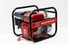 Máy bơm nước chạy xăng OSHIMA NEW OS20 5.5HP Đỏ-đen 2