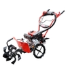 Máy xẻ rãnh Oshima MDB75 7.5HP Đỏ 4 thì