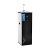 Máy lọc nước RO tủ đứng Hòa Phát HPR529