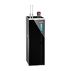 Máy lọc nước nóng lạnh Hydro-ion kiềm Karofi KAE-S88 PROMAX