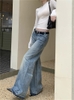 Quần jean ống rộng denim dáng dài_E04