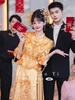 Váy cưới Trung Hoa thêu họa tiết vàng_I113