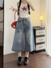 Quần jeans ống rộng thêu ngôi sao_E11