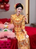 Váy cưới Trung Hoa áo gấm thêu hoa văn kim sắc sang trọng_I114