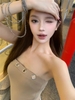 Áo body suit phối quần jean ống rộng rách_Q10