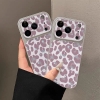 Ốp lưng Hello Kitty họa tiết da báo_O215 (Iphone, Huawei, Honor, OPPO, Vivo, Xiaomi & Redmi)