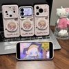 Ốp lưng iPhone Sweet Girl hồng pastel kèm giá đỡ điện thoại_O150 (Iphone, Huawei, Honor, OPPO, Vivo, Xiaomi & Redmi)