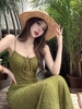 Váy hai dây nhún ngực rút dây_Y68