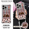 Ốp lưng chó Puppy kèm dây đeo_O04 (Iphone, Huawei, Honor, OPPO, Vivo, Xiaomi & Redmi)