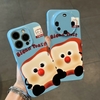 Ốp lưng bánh mì nướng dễ thương_O221 (Iphone, Huawei, Honor, OPPO, Vivo, Xiaomi & Redmi)