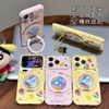 Ốp lưng Shin & Winnie the Pooh kèm giá đỡ điện thoại_O204 (Iphone, Huawei, Honor, OPPO, Vivo, Xiaomi & Redmi)