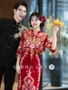 Sườn xám cô dâu đỏ thêu hoa văn vàng, tay lửng tua rua_I138