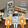 Ốp lưng chó trắng hổ cam giá đỡ điện thoại_O114 (Iphone, Huawei, Honor, OPPO, Vivo, Xiaomi & Redmi)