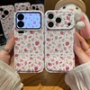 Ốp lưng dâu tây kèm gương_O08 (Iphone, Huawei, Honor, OPPO, Vivo, Xiaomi & Redmi)
