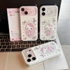 Ốp lưng Hello Kitty múa ba lê_O217 (Iphone, Huawei, Honor, OPPO, Vivo, Xiaomi & Redmi)