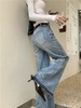 Quần jean ống rộng denim dáng dài_E04