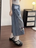 Quần jeans ống rộng thêu cún đáng yêu_E10