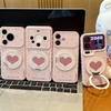 Ốp lưng iPhone tim hồng pastel kèm giá đỡ điện thoại_O151 (Iphone, Huawei, Honor, OPPO, Vivo, Xiaomi & Redmi)