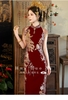 Sườn xám long phượng đính tua sang trọng_I94