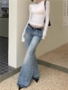 Quần jean ống rộng denim dáng dài_E04