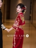 Sườn xám cô dâu đỏ thêu hoa văn vàng, tay lửng tua rua_I138