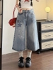 Quần jeans ống rộng thêu ngôi sao_E11