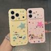 Ốp lưng Cún sao bông thêu_O121 (Iphone, Huawei, Honor, OPPO, Vivo, Xiaomi & Redmi)