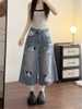 Quần jeans ống rộng thêu cún đáng yêu_E10