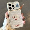 Ốp lưng Cún Puppy line art_O126 (Iphone, Huawei, Honor, OPPO, Vivo, Xiaomi & Redmi)